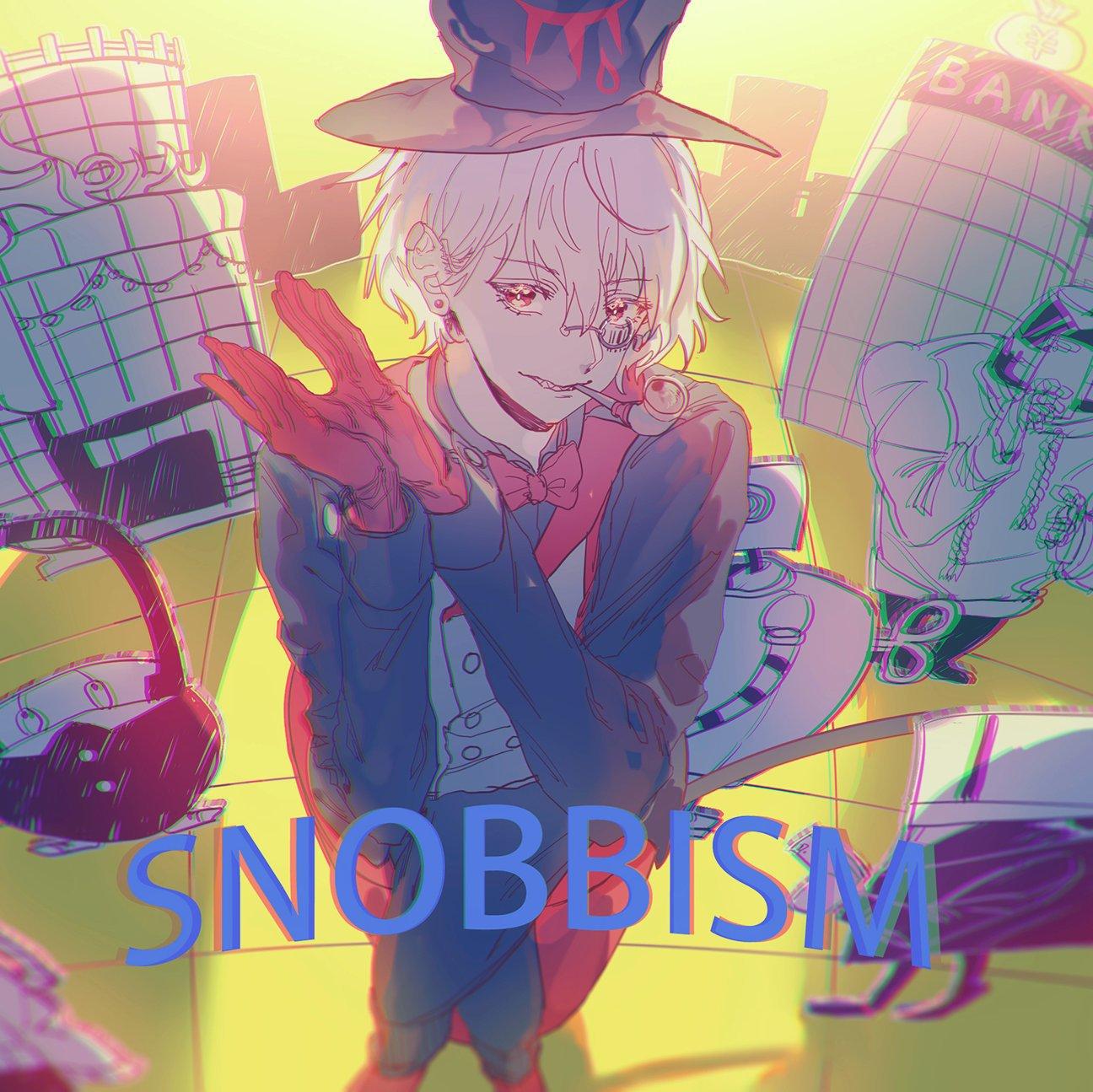 まふまふ そらる Atr