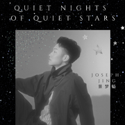 Quiet Nights of Quiet Stars