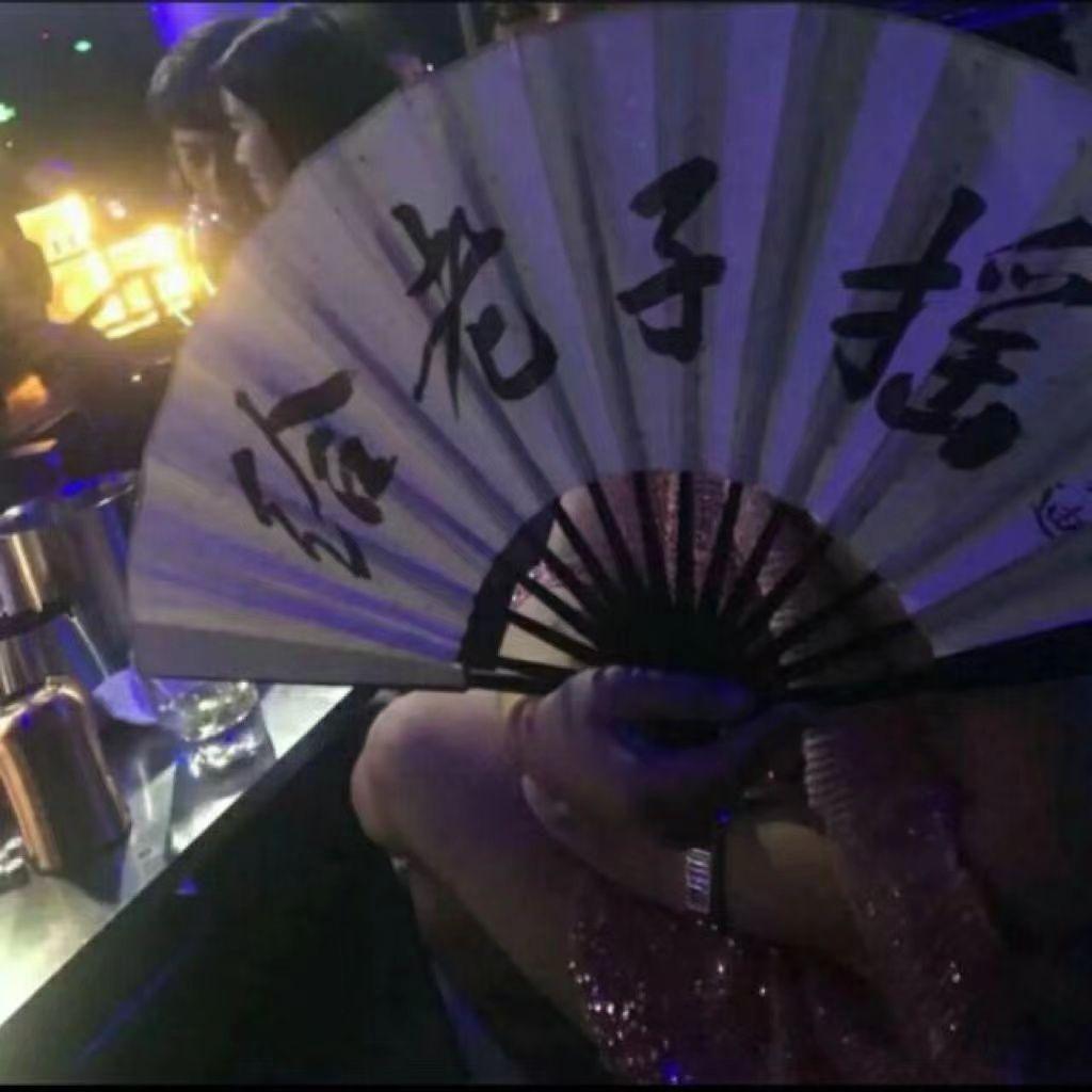 晚风心里吹