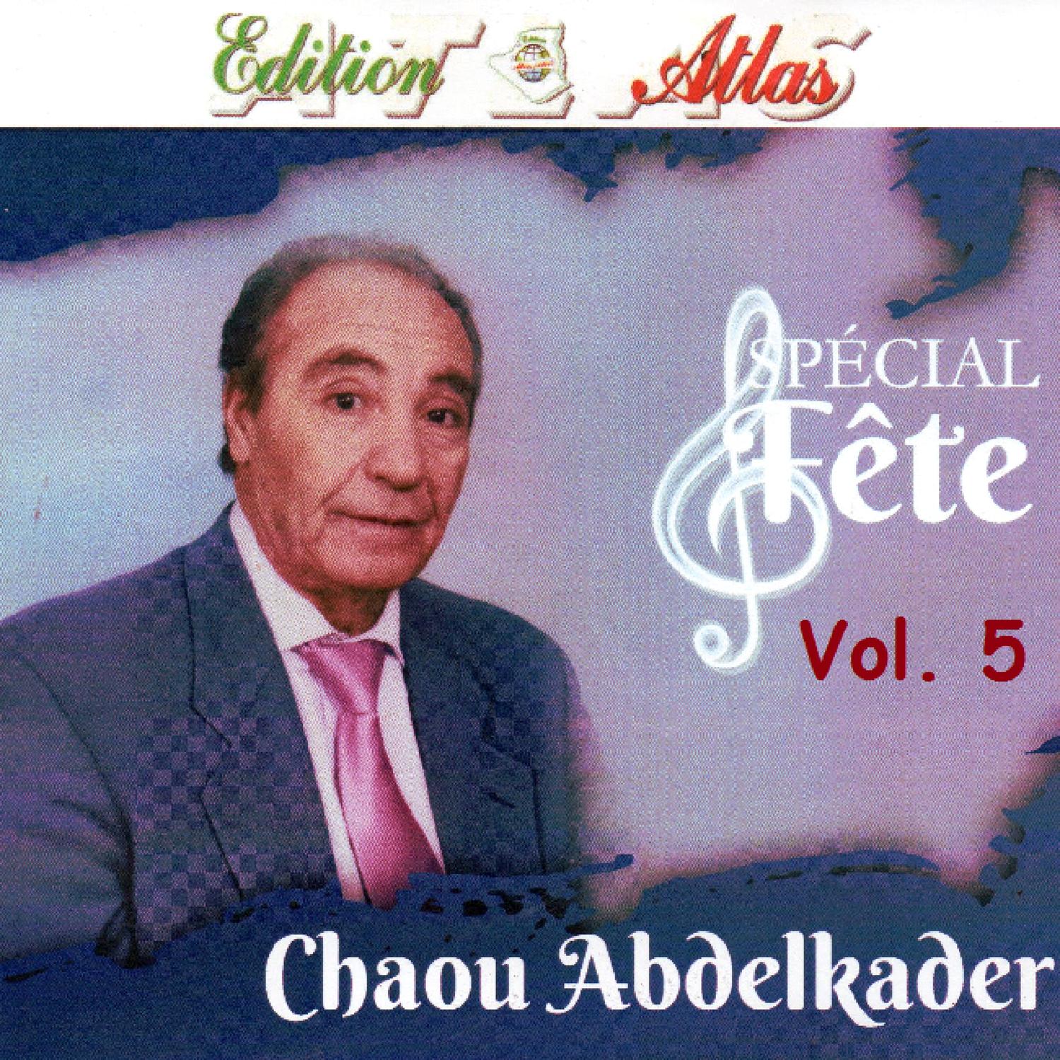 Spécial Fête, Vol. 5