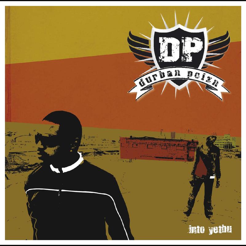 Into Yethu