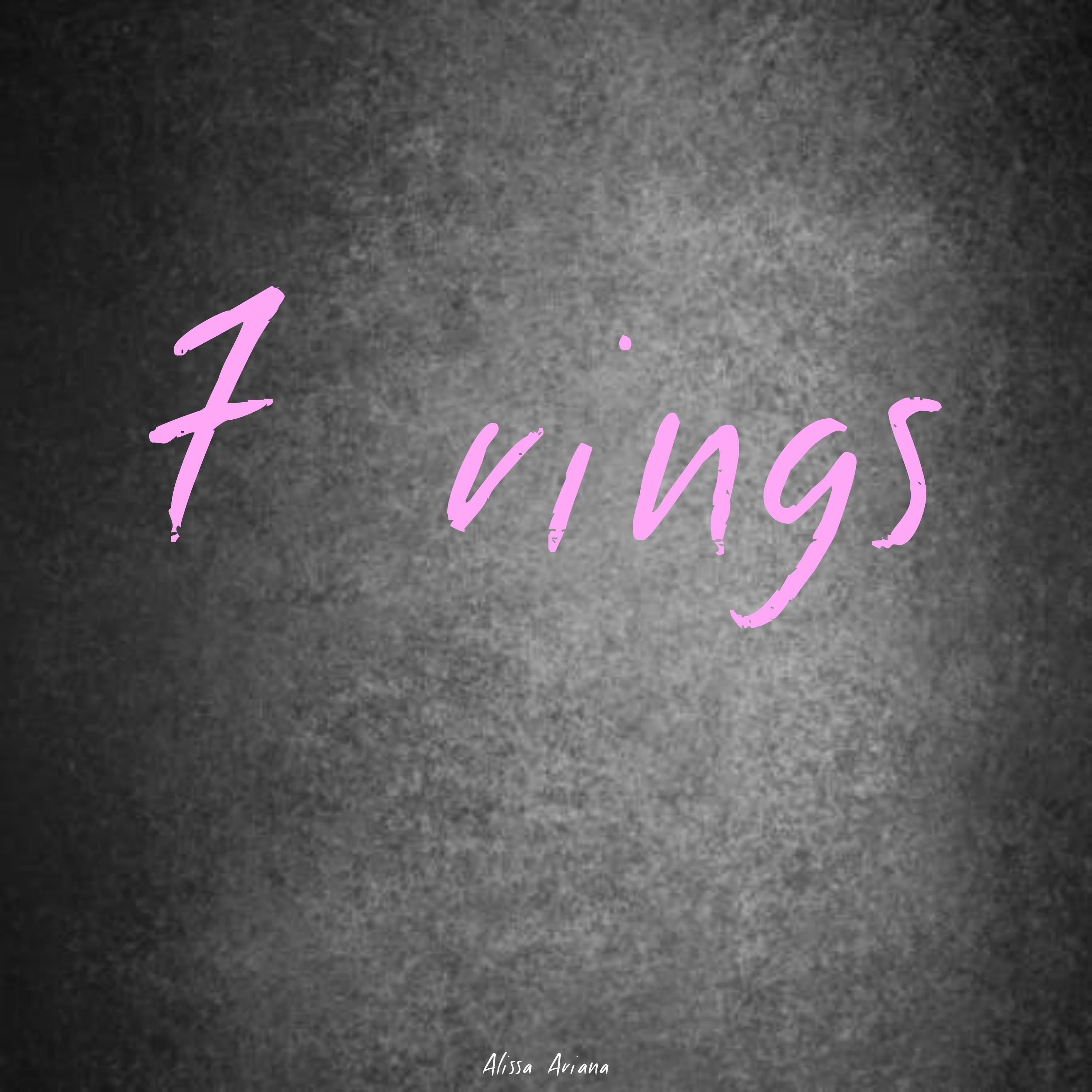 7 Rings