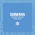 Winter Story 2006∼2007专辑