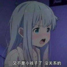 免费情歌说唱伴奏高质量(free)