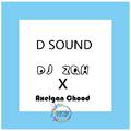 D SOUND