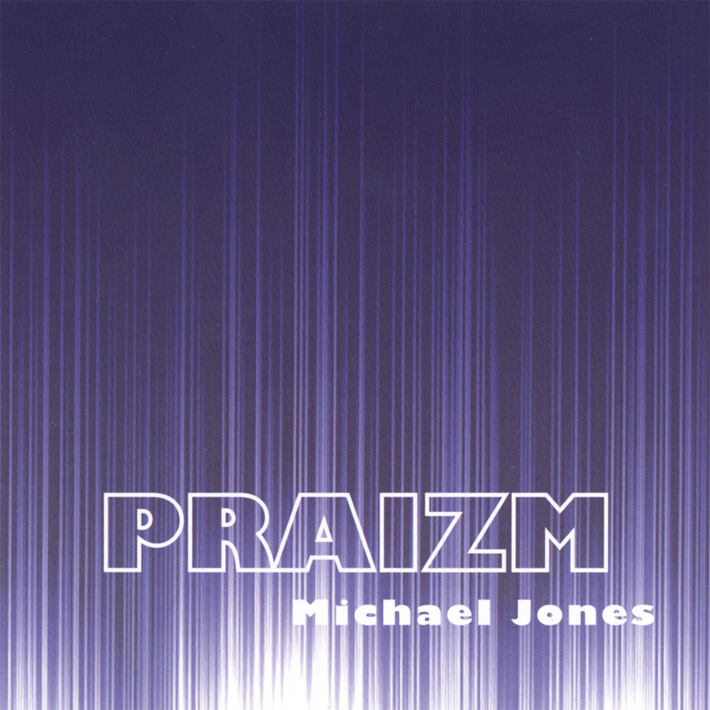 Praizm