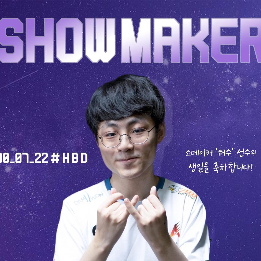 Showmakerの云歌单