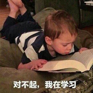 《放假在家不被爸妈嫌弃攻略》
