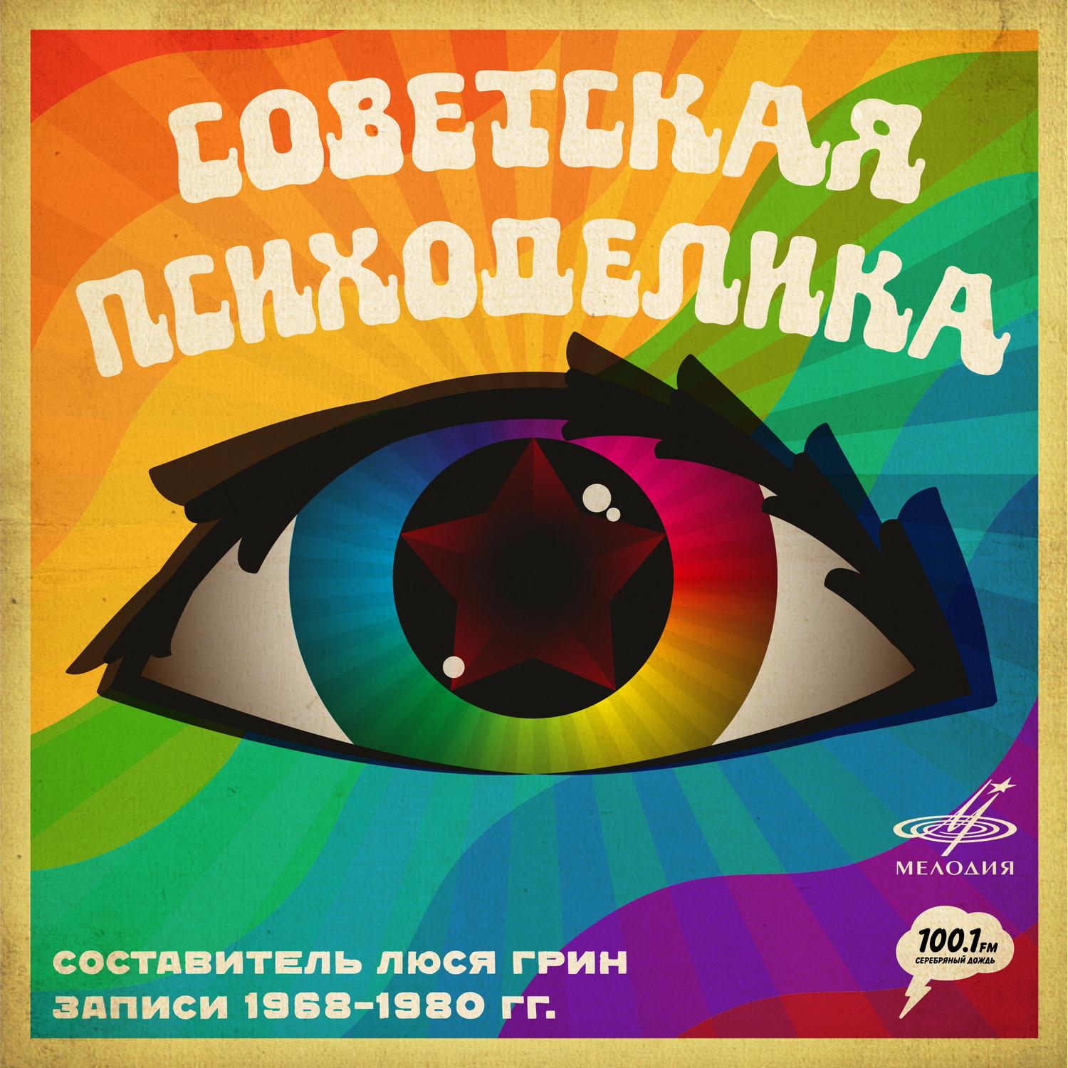 Реплики магазин сумки-lelaboЛеЛабоКепкаизканваса