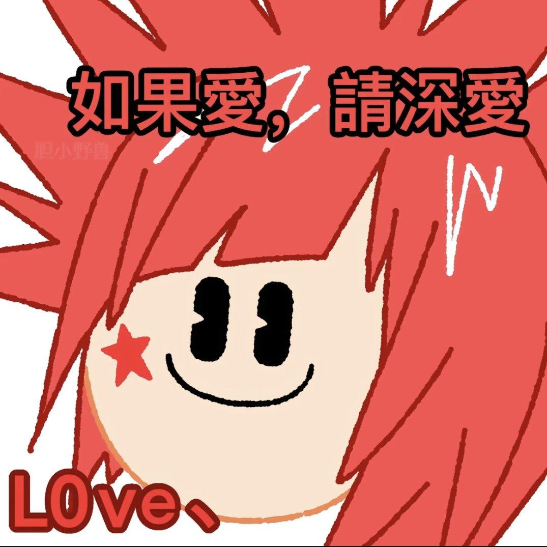 曾经那些炸裂的非主流回忆杀：90后青春歌曲 | 在线播放 | 网易云音乐