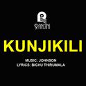 Kunjikili (Original Motion Picture Soundtrack)专辑