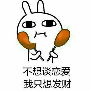 Birtpop永生不死