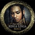 Ringa Linga Remix专辑