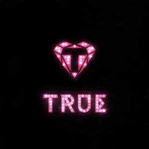 True - 我们,两个人