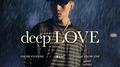 Deep Love专辑