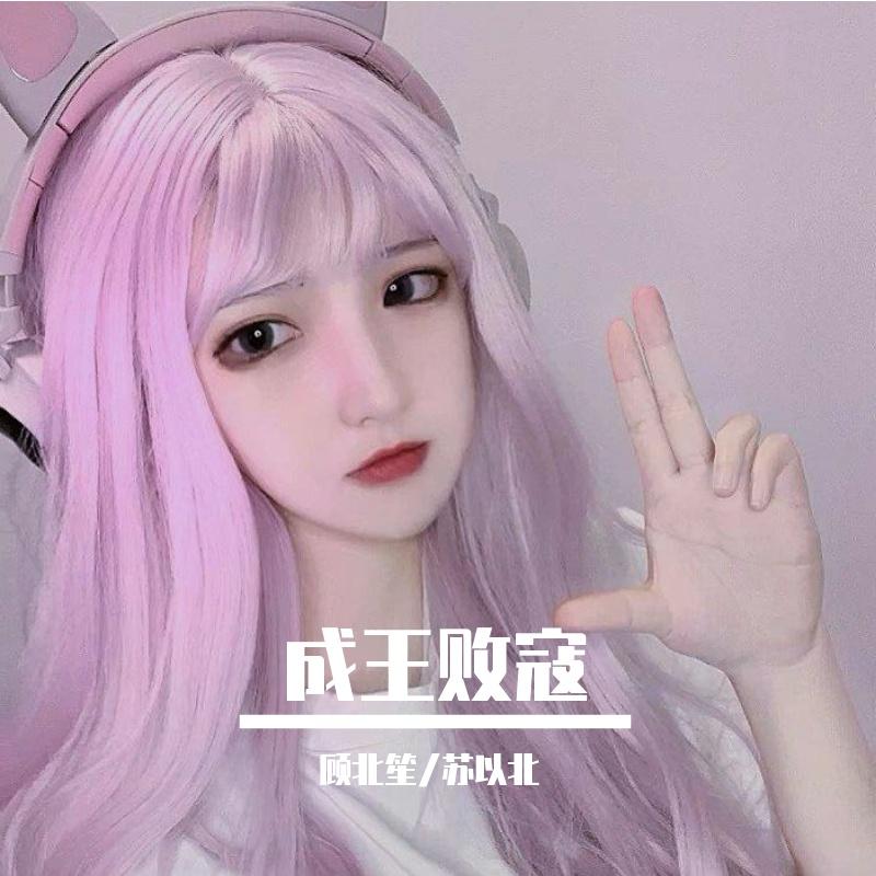 漂洋过海来看你 (DJ抖音Remix)