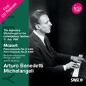 MOZART, W.A.: Piano Concertos Nos. 15 and 20 (Michelangeli, South West German Radio Symphony, de Bav专辑