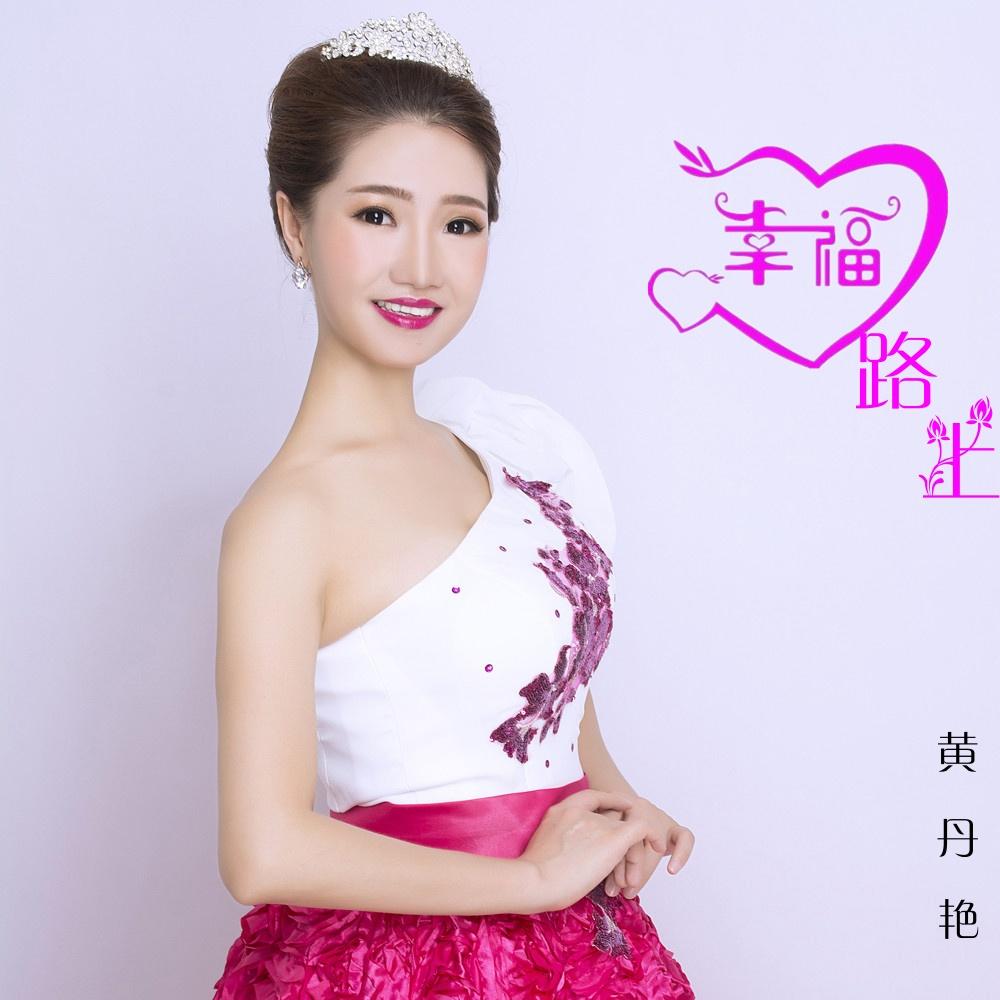 网易云音乐多端下载