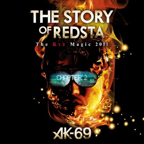 THE STORY OF REDSTA -The Red Magic 2011- Chapter 2专辑