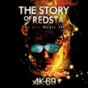 THE STORY OF REDSTA -The Red Magic 2011- Chapter 2