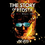 THE STORY OF REDSTA -The Red Magic 2011- Chapter 2专辑