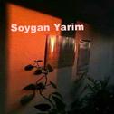 Soygan Yarim专辑