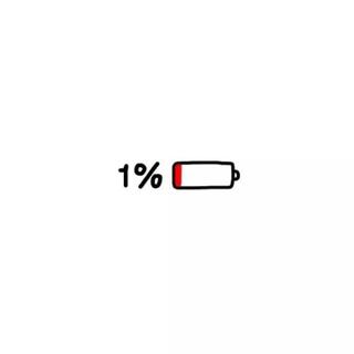 别丧，它们陪我熬夜。