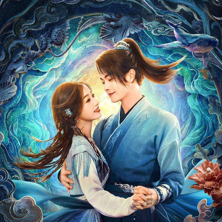 《祈今朝》电视剧OST主题曲 | 在线播放 | 网易云音乐