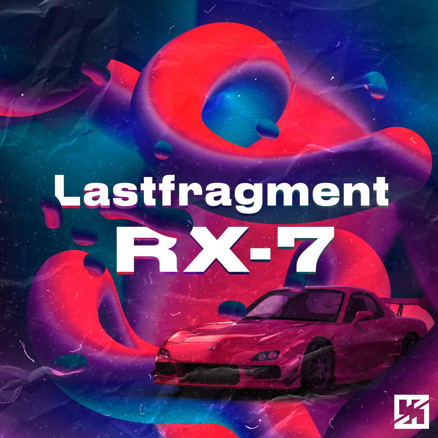 RX-7
