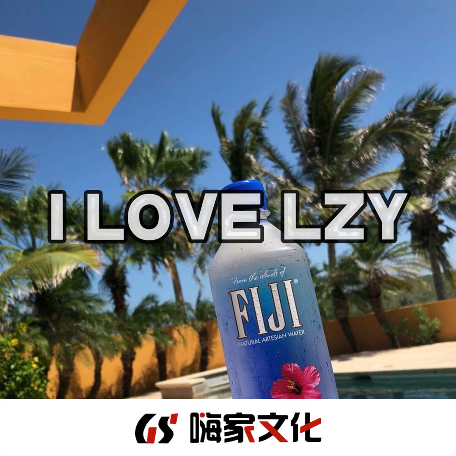 I LOVE LZY