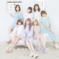 Berryz工房-ROCKエロティック  立体声伴奏