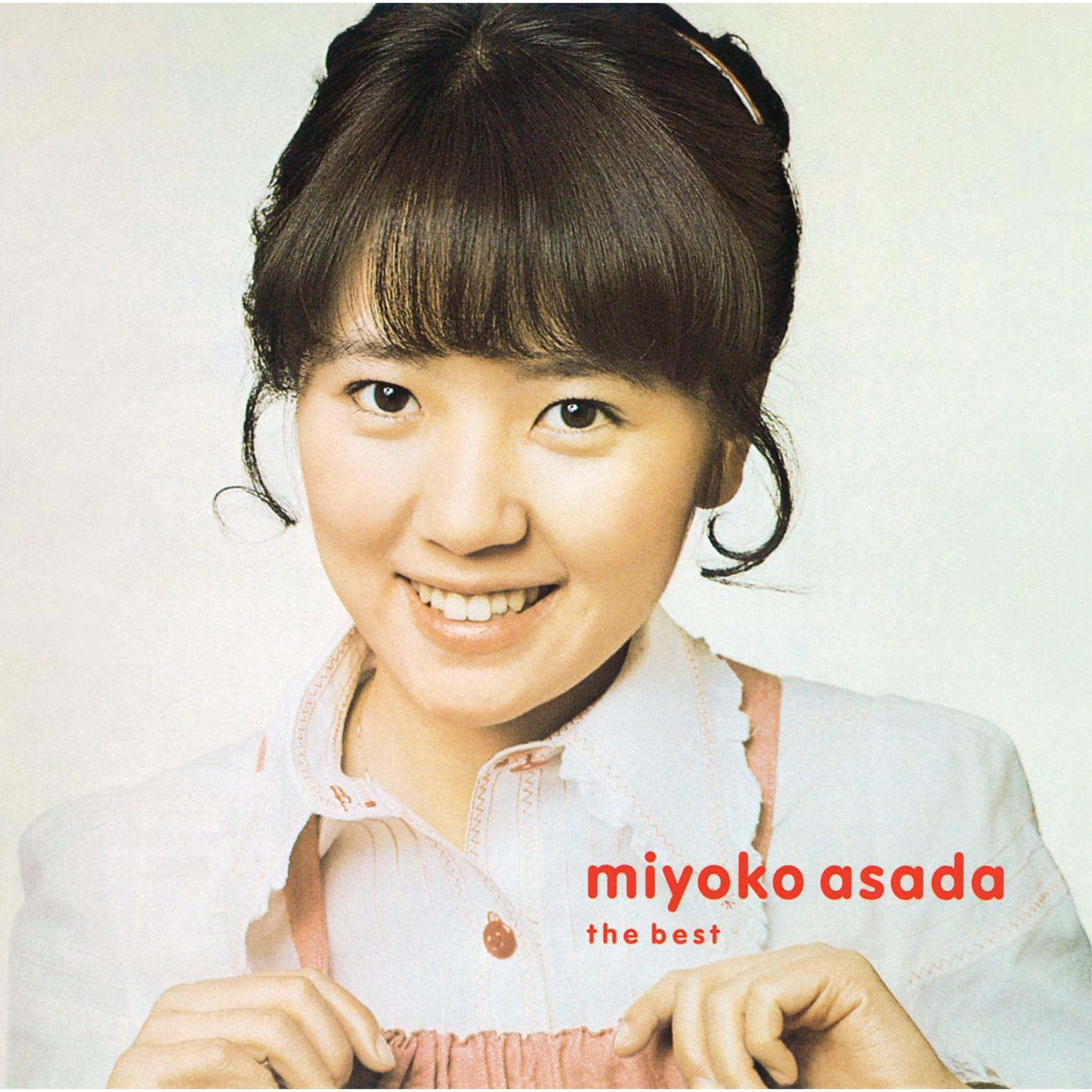 GOLDEN J-POP/THE BEST　浅田美代子