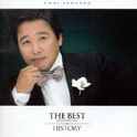 The Best - History专辑