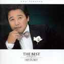 The Best - History专辑