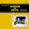 Hasinon Ka Devta (Original Motion Picture Soundtrack)