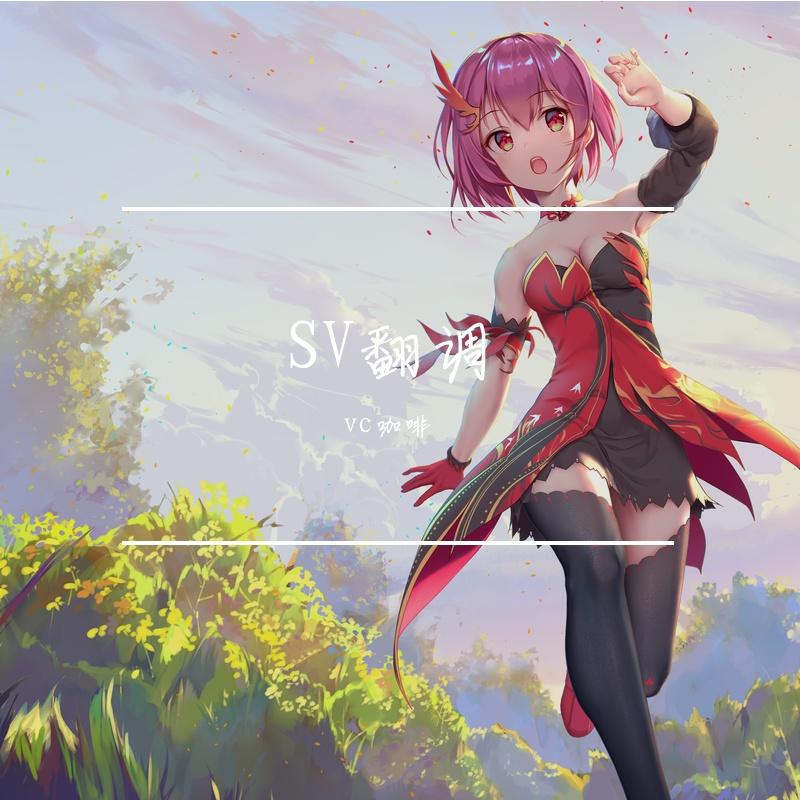 Magical Happy Show !