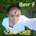 SCHUN-CHEE BEST 7专辑