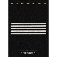bigbang - number 1 苏荷新版男歌韩文伴奏