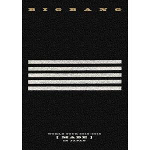 【Inst.Ver.1】BIGBANG - Zutter(GD & T.O.P)