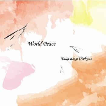 World Peace专辑