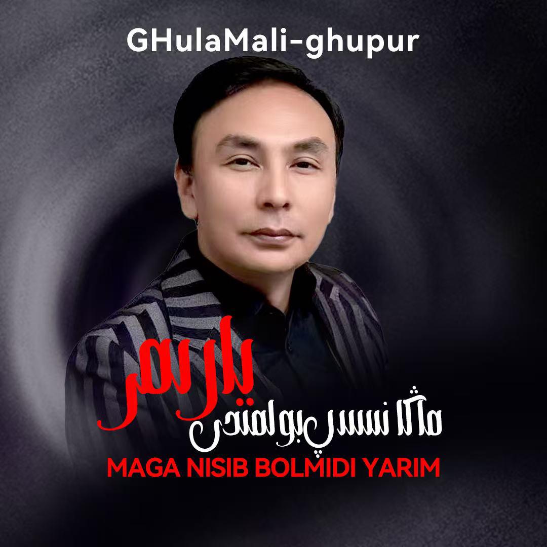 Bolmidi Yarim