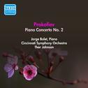 PROKOFIEV, S.: Piano Concerto No. 2 (Bolet, T. Johnson) (1953)专辑