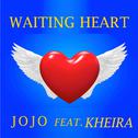 Waiting Heart专辑