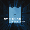 老学校（Old flexing）专辑