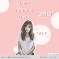 「女鬼团」﹏Talk【原唱：Tiffany】