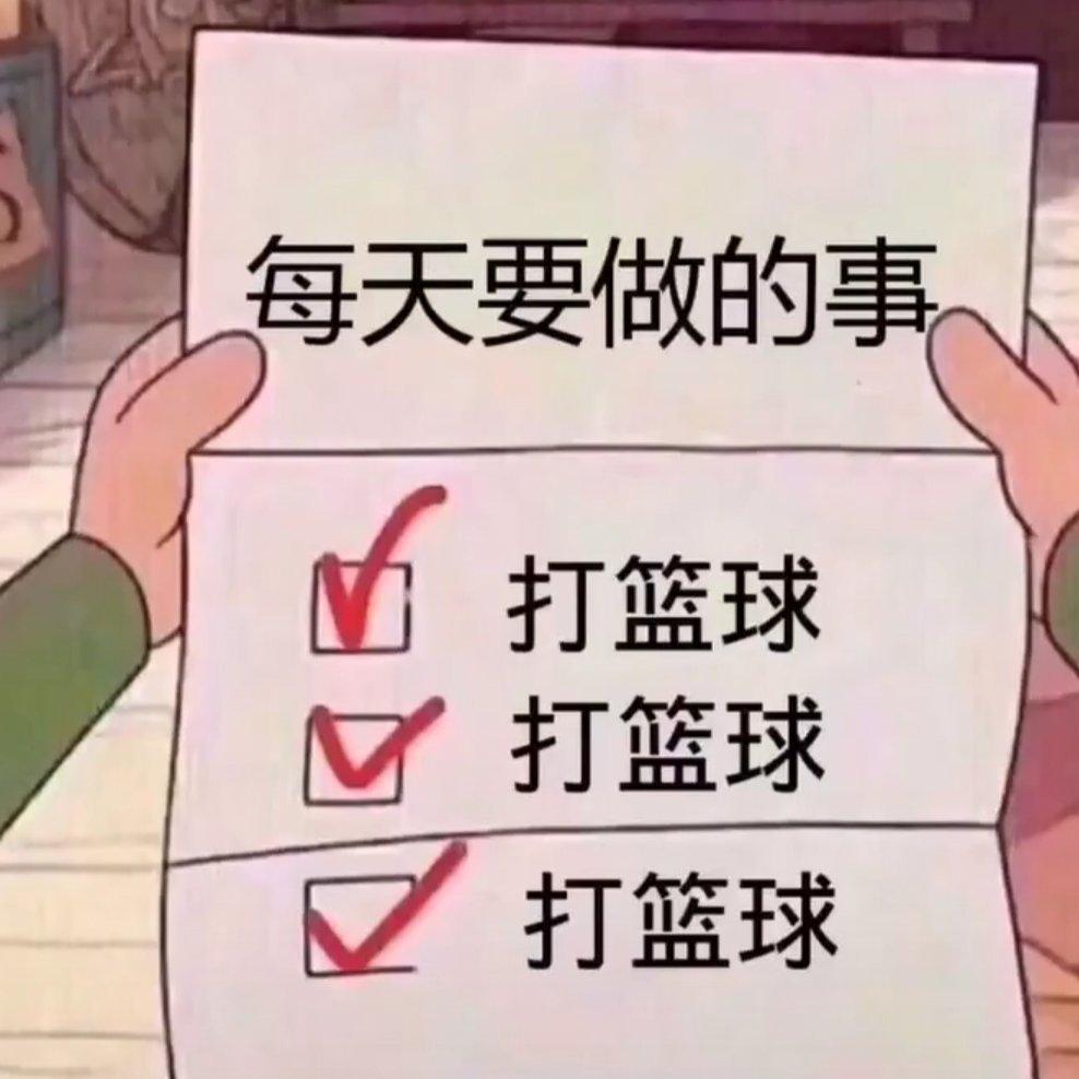 用音乐保持你每天的嘴角上扬