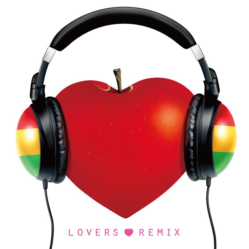 君のすべてに ‐LADY BiRD Lovers Remix