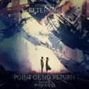 Point of No Return (feat. Úyanga Bold)专辑