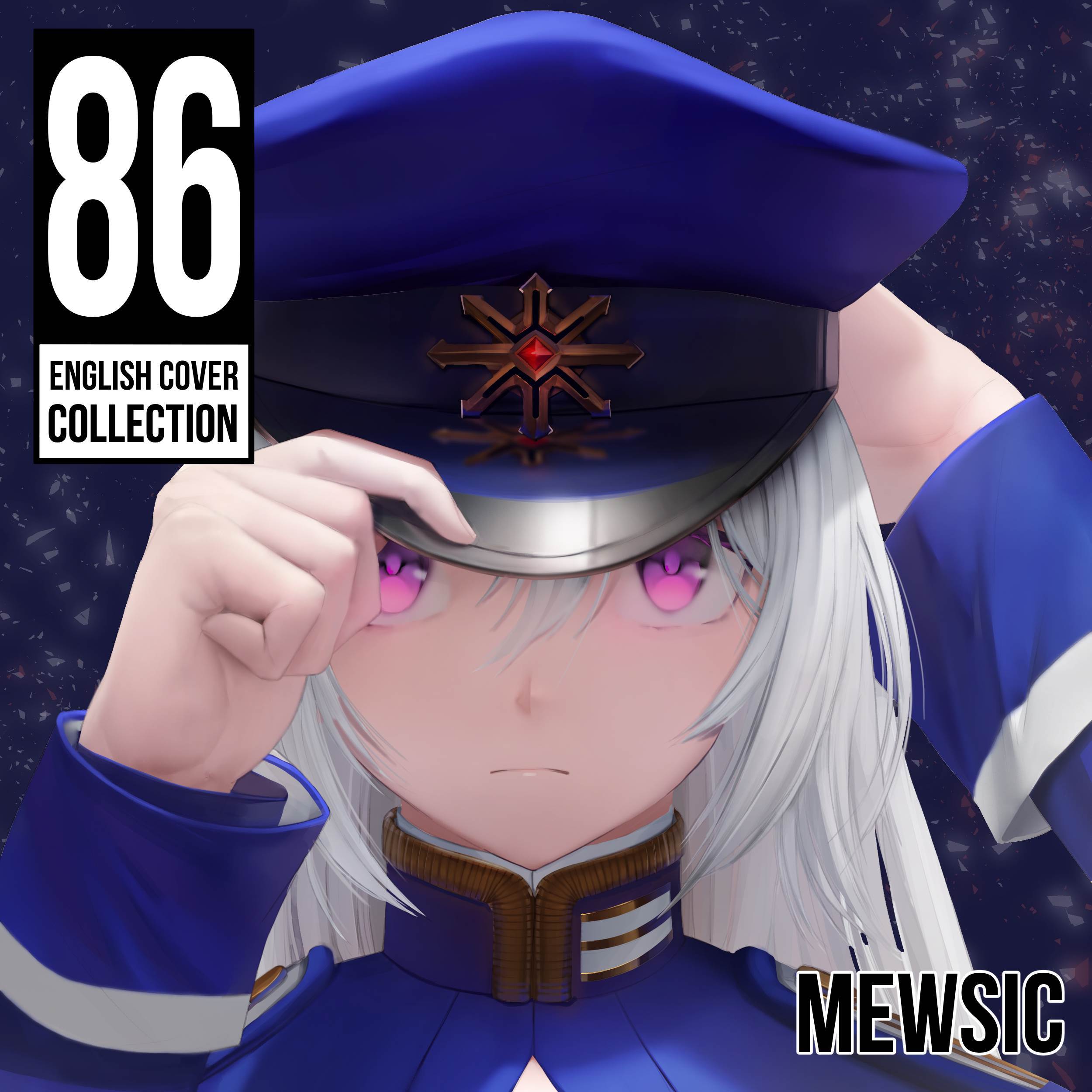 Voices of the Chord (From "86 eighty six") (English)