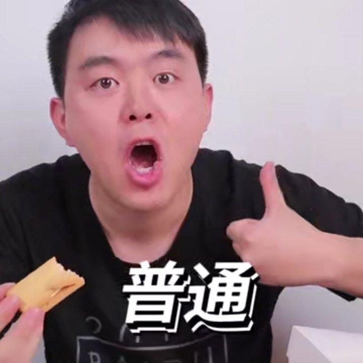 拜托了小翔哥专属BGM（原名翔翔大作战）